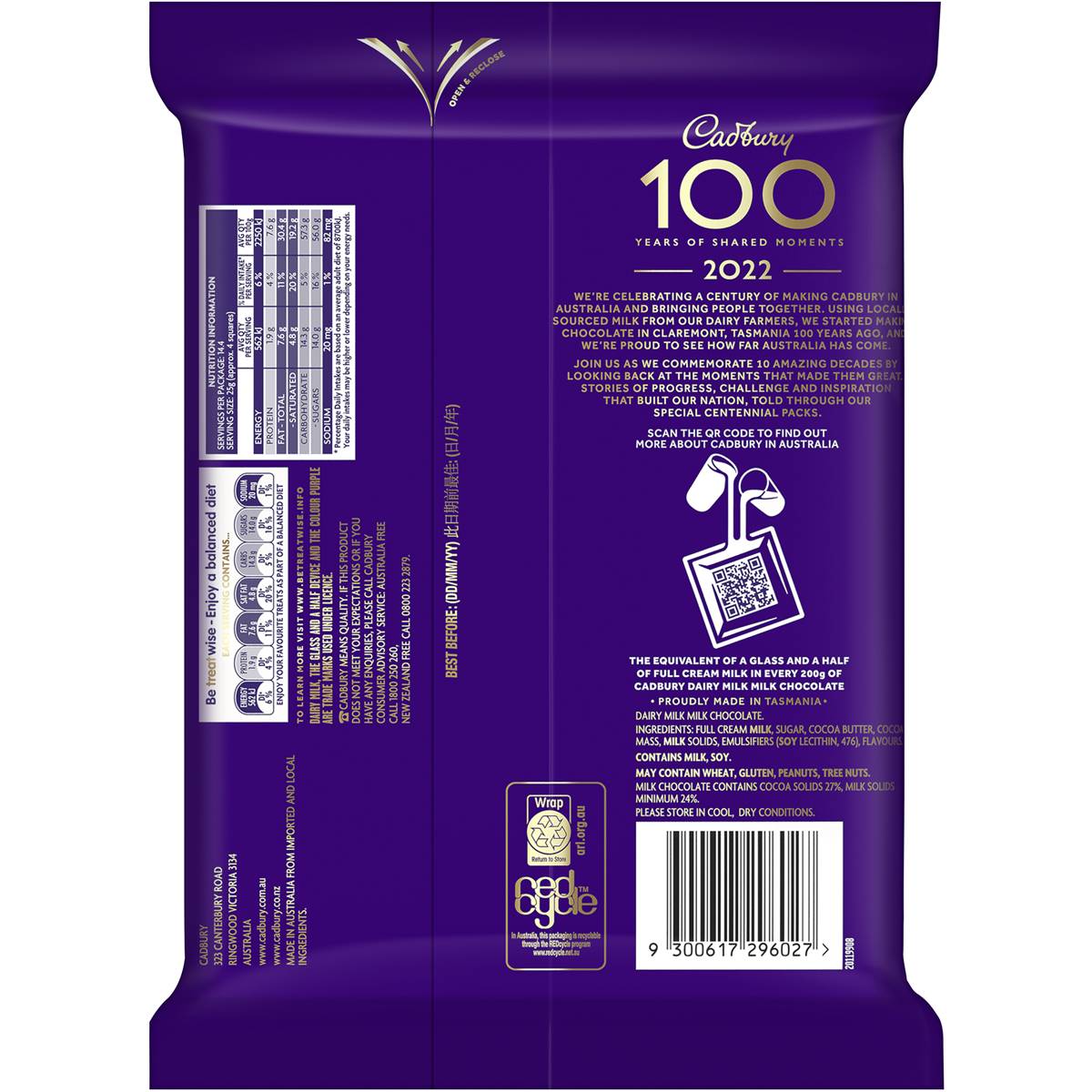 Cadbury Dairy Milk Labelling at Lonnie Lessman blog