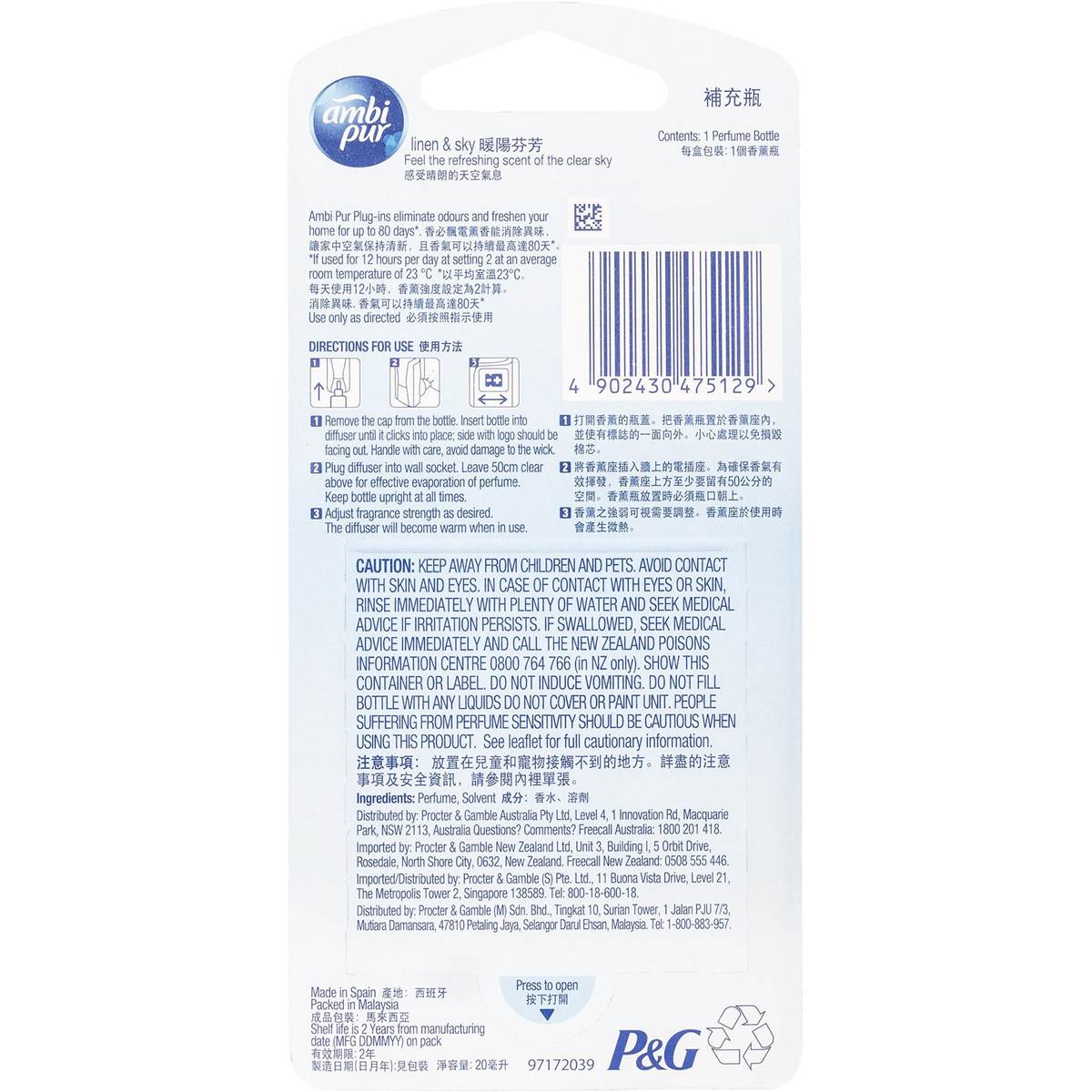 Ambi Pur Plug In Air Freshener Refill Linen & Sky 20ml Woolworths