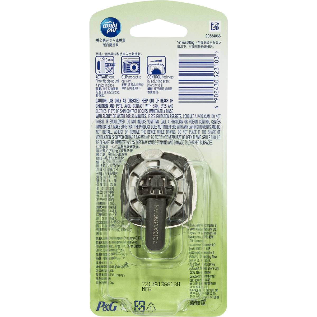 Ambi Pur Mini Clip Car Air Freshener New Zealand Springs 2ml Woolworths
