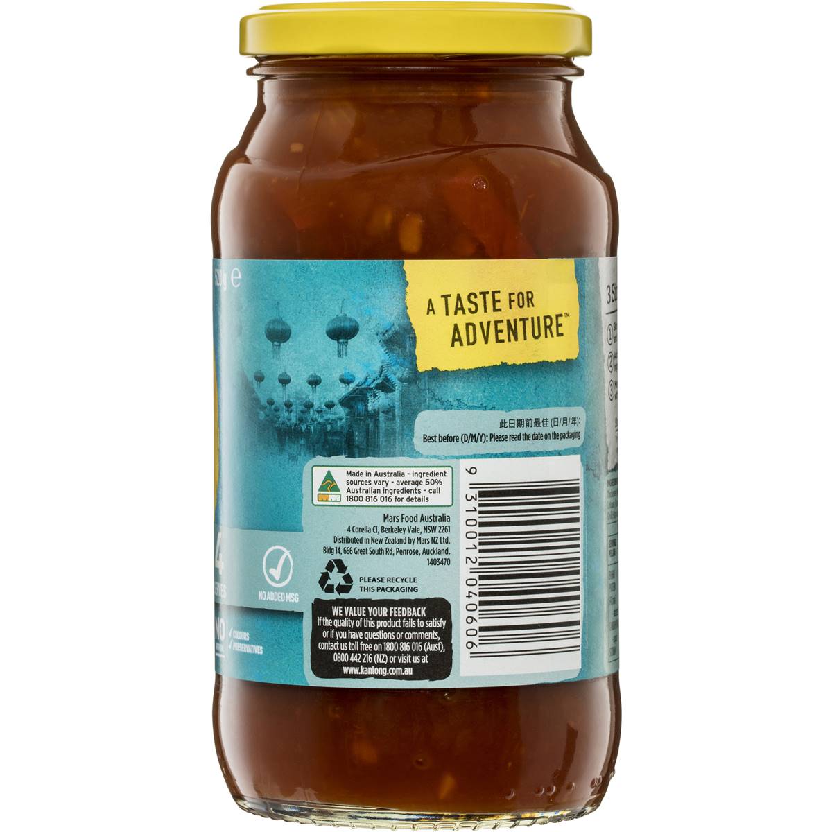 Kan Tong Stir Fry Sauce Chinese Barbecue 520g Woolworths