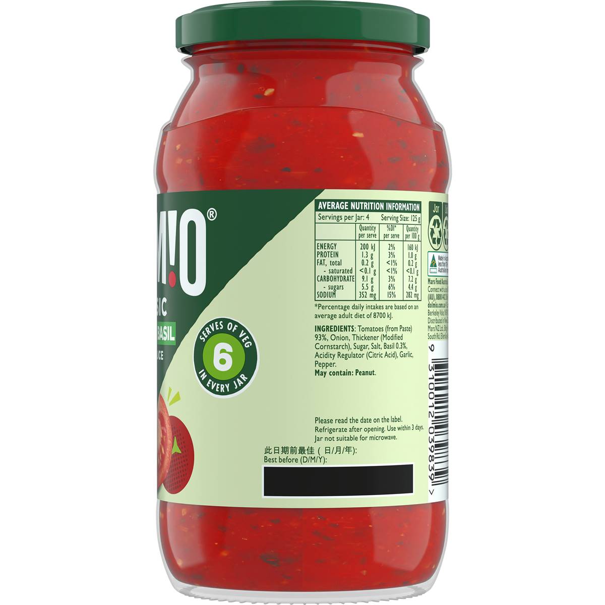 dolmio-classic-tomato-with-basil-pasta-sauce-500g-woolworths