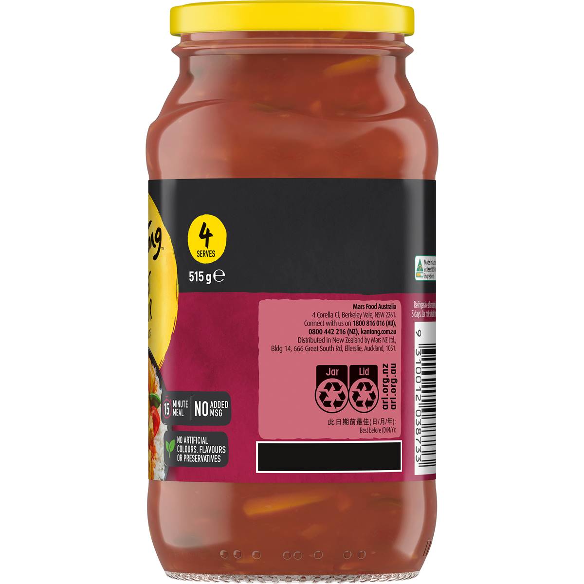 Kan Tong Sweet & Sour Stir Fry Cooking Sauce 515g | Woolworths