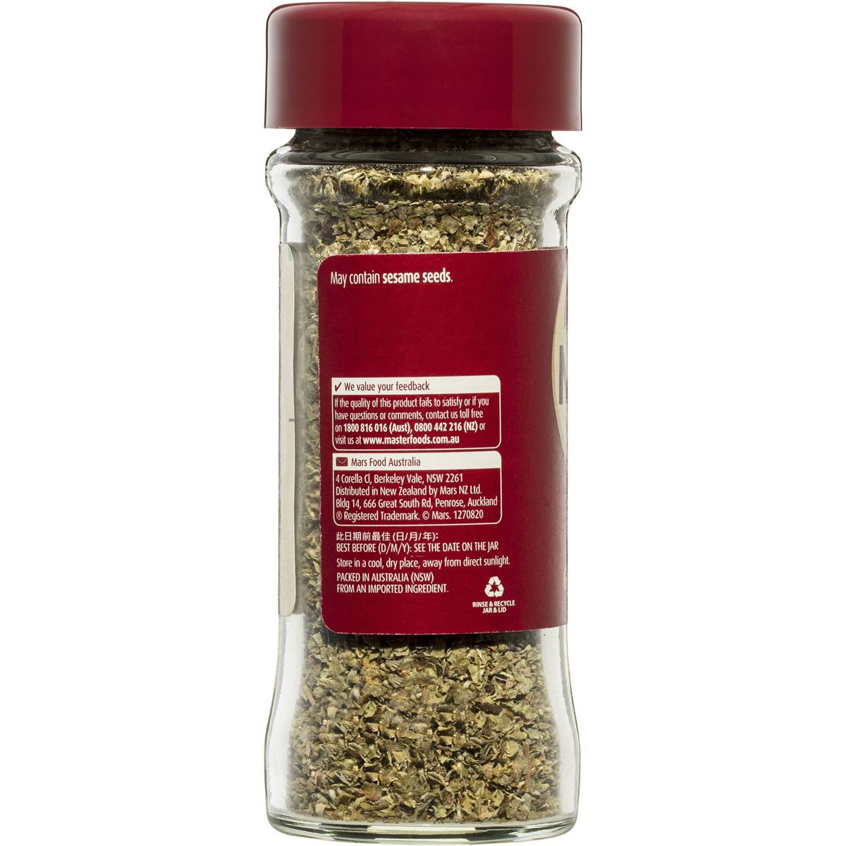 Masterfoods Marjoram Leaves 6g Woolworths