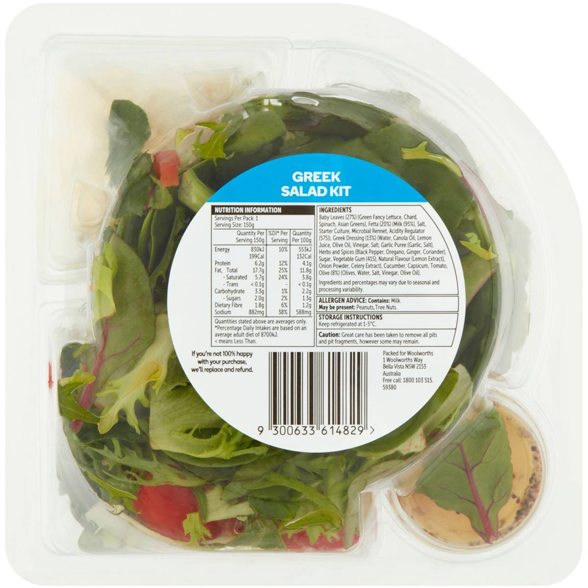 Woolworths Greek Salad Bowl 150g | Woolworths