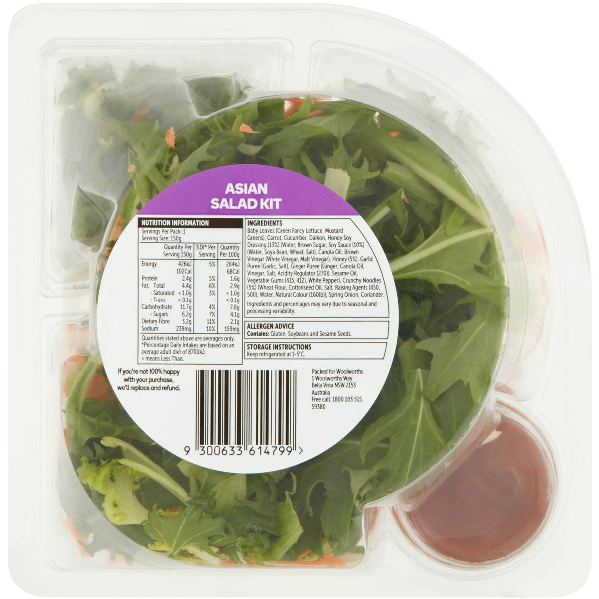 Woolworths Asian Salad With Crunchy Noodles Bowl 150g Woolworths