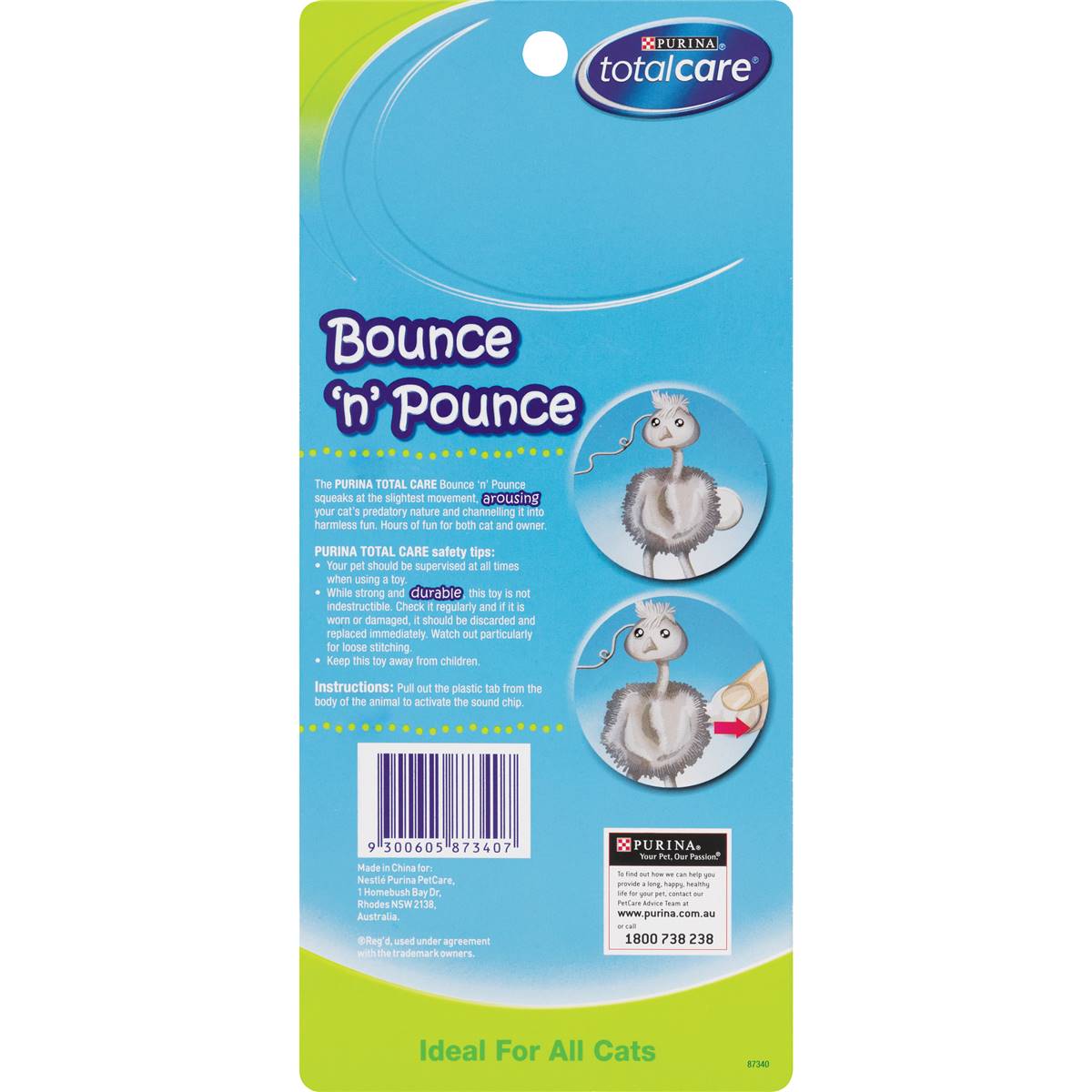 Purina Total Care Bounce N Pounce Dog Toy Each Woolworths