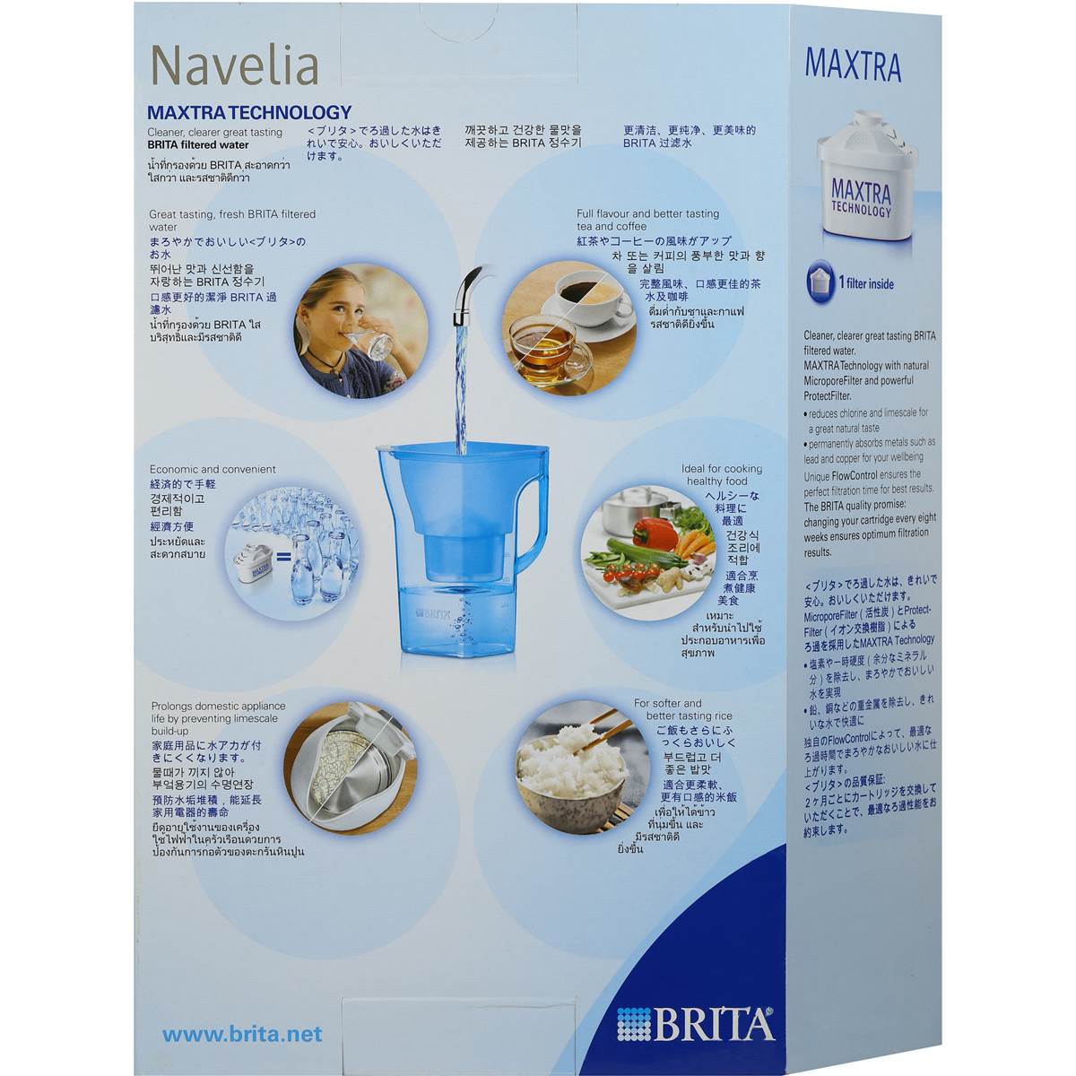 Brita Water Filter Navelia Jug Cool Cruiser Blue Each Woolworths