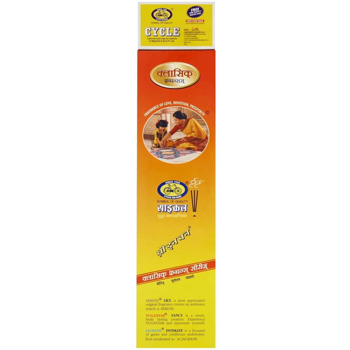 Cycle Pure Agarbathies Incense 100 Sticks Woolworths