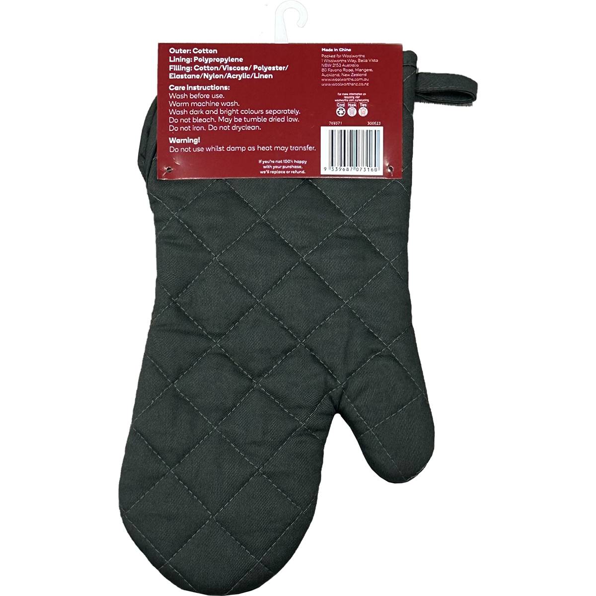 Essentials Plain Oven Glove Each Woolworths