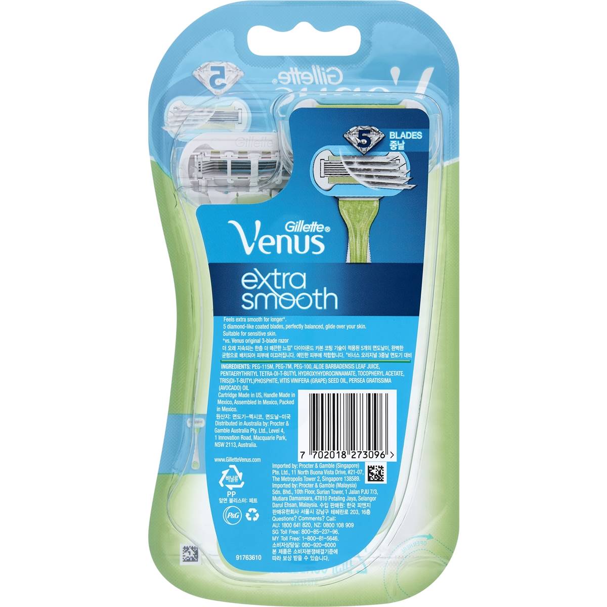 Gillette Venus Embrace Extra Smooth Disposable Shavers 2 Pack Woolworths