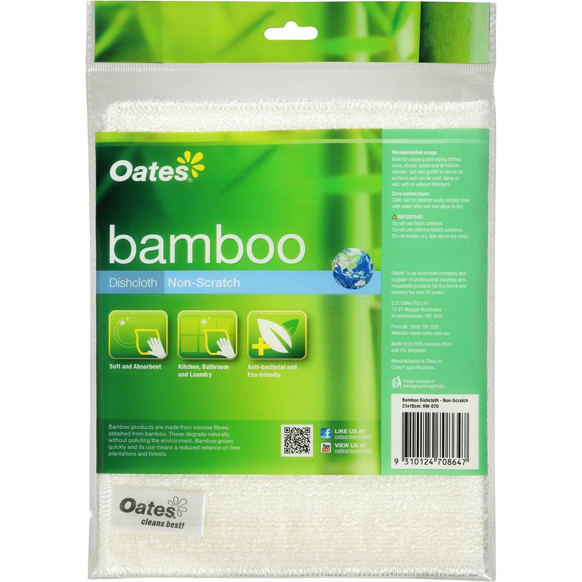 Oates Bamboo Cleaning Cloth Non Scratch 2 Pack Woolworths