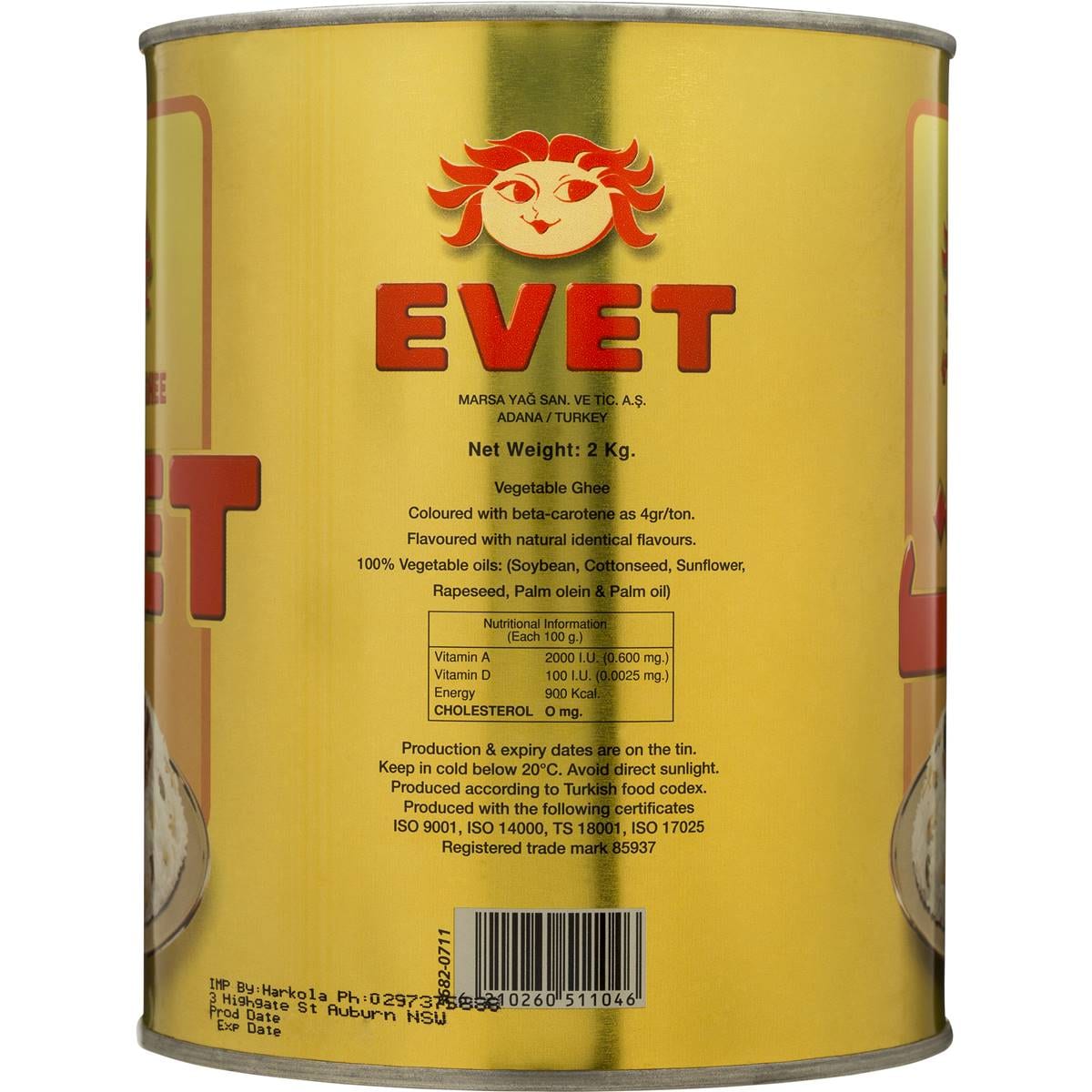 Evet Ingredients Vegetable Ghee 2kg Woolworths