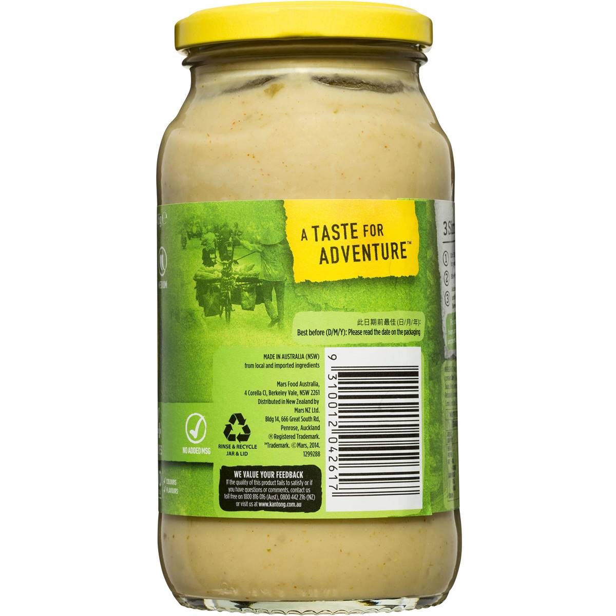 Kan Tong Stir Fry Sauce Thai Green Curry 485g Woolworths
