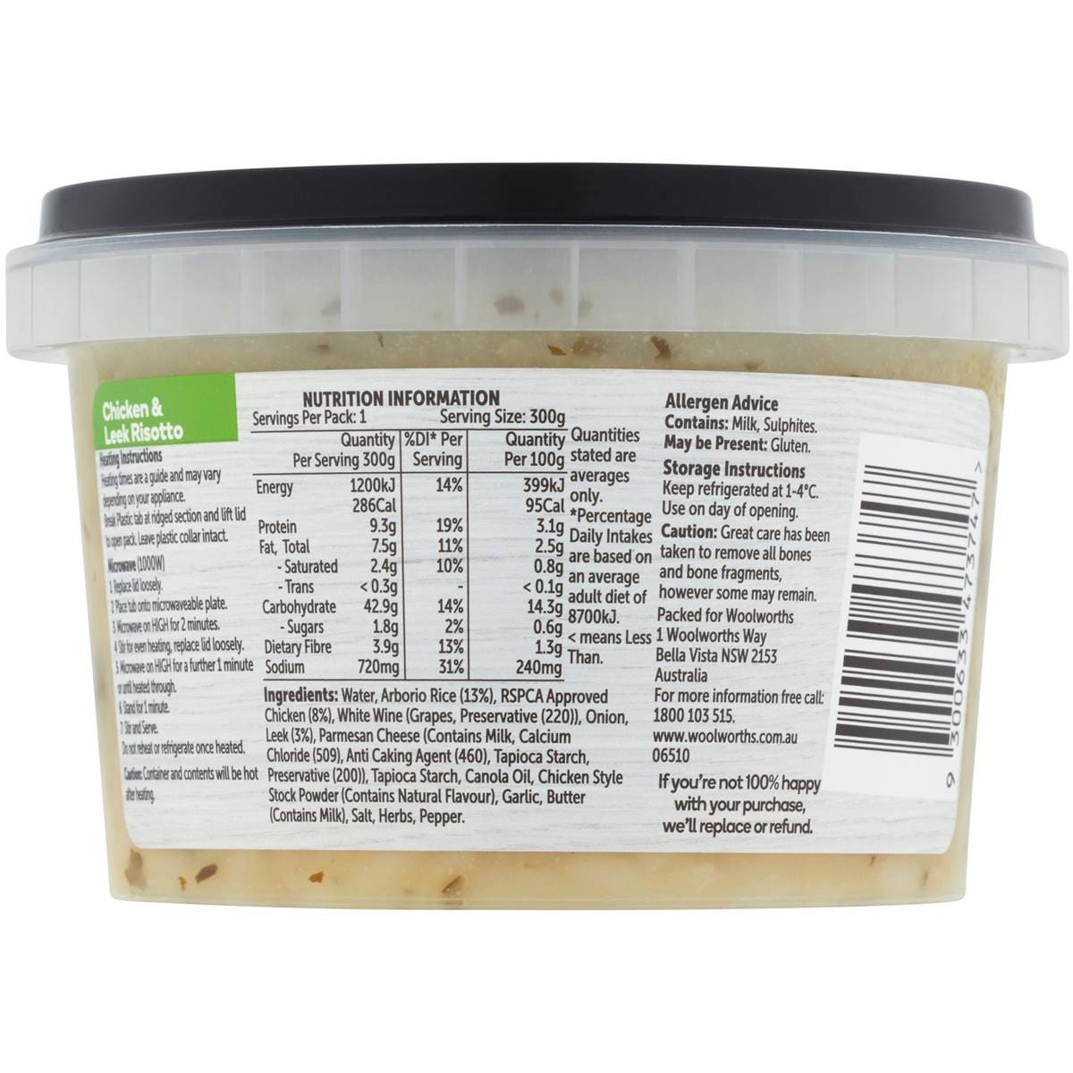 Woolworths Chicken & Leek Risotto Chilled Meal 300g Woolworths