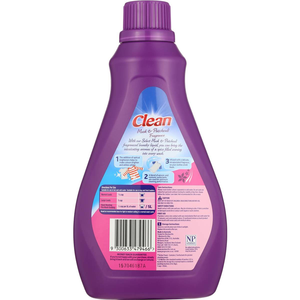 Woolworths Select Top & Front Loader Liquid Musk & Patchouli 1l