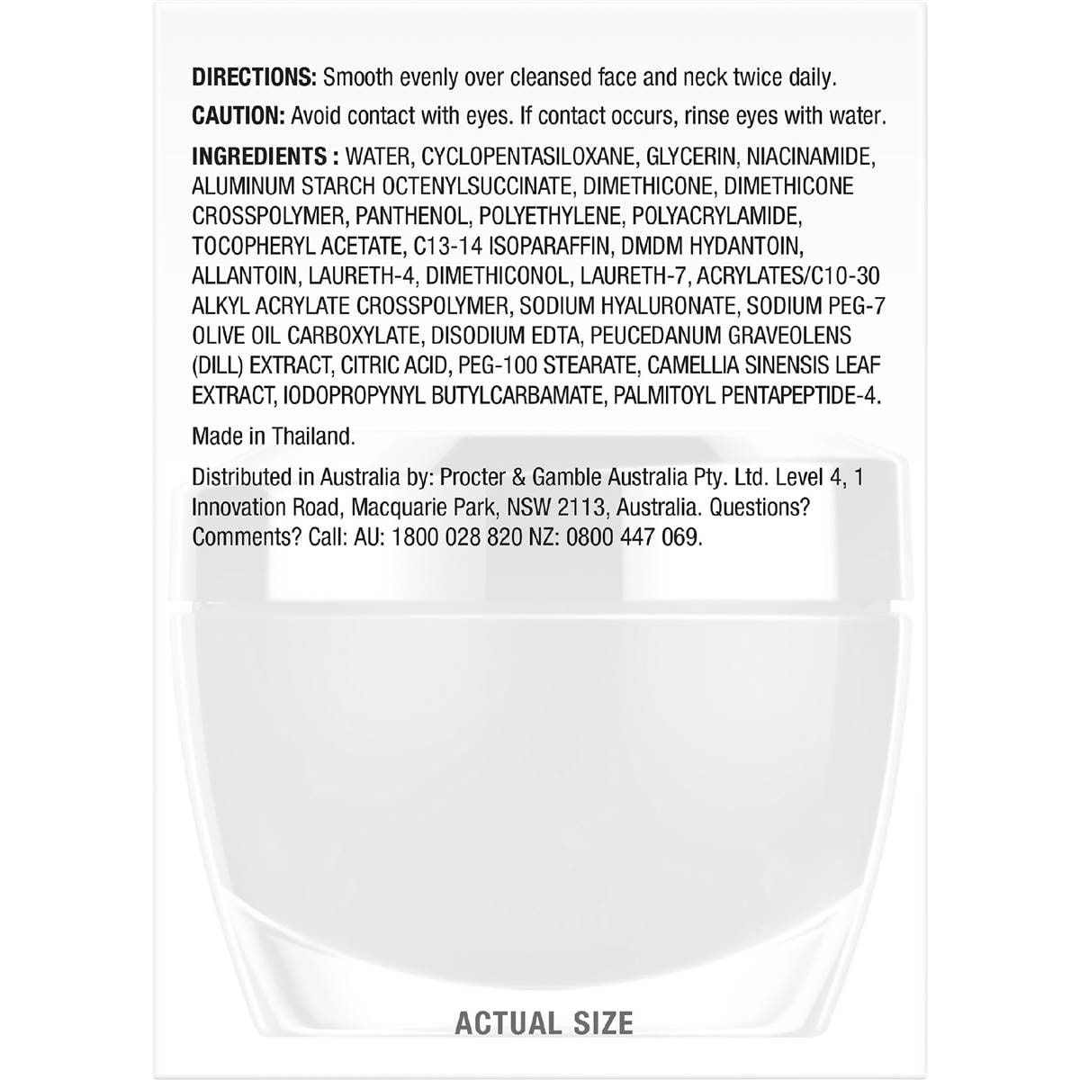 Olay Regenerist Microsculpting Night Face Cream Moisturiser 50g