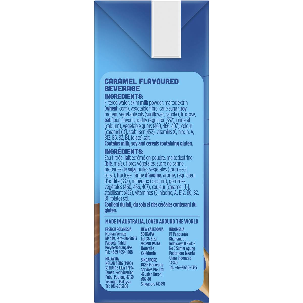 Sanitarium Up&go Caramel Liquid Breakfast 3x250ml Woolworths
