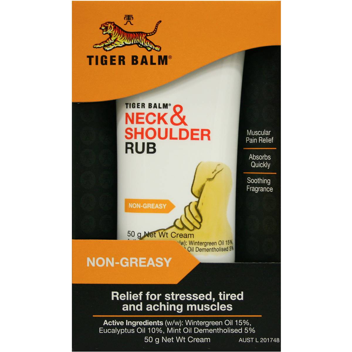 Tiger Balm Neck & Shoulder Rub 50g Woolworths