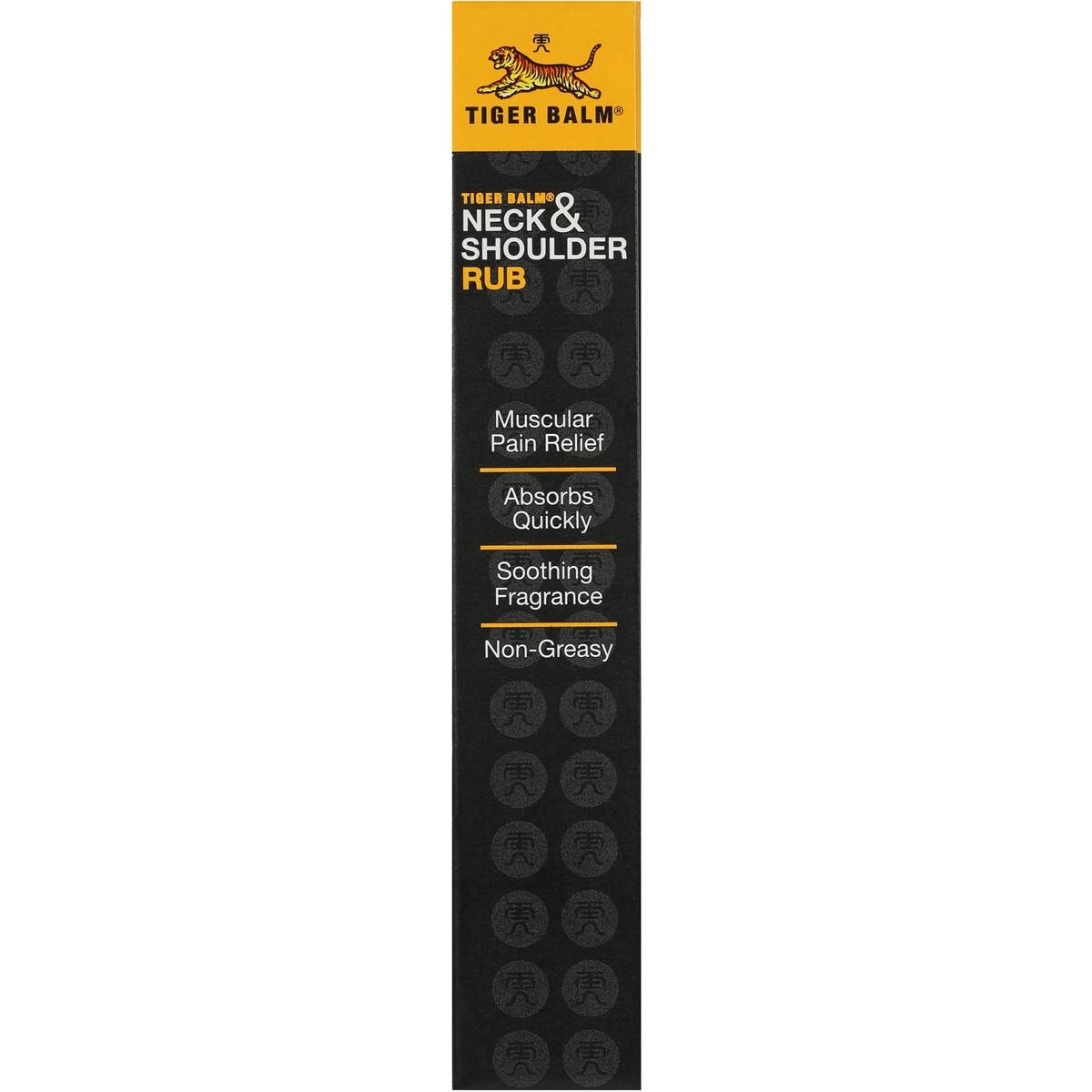 Tiger Balm Neck & Shoulder Rub 50g | Woolworths