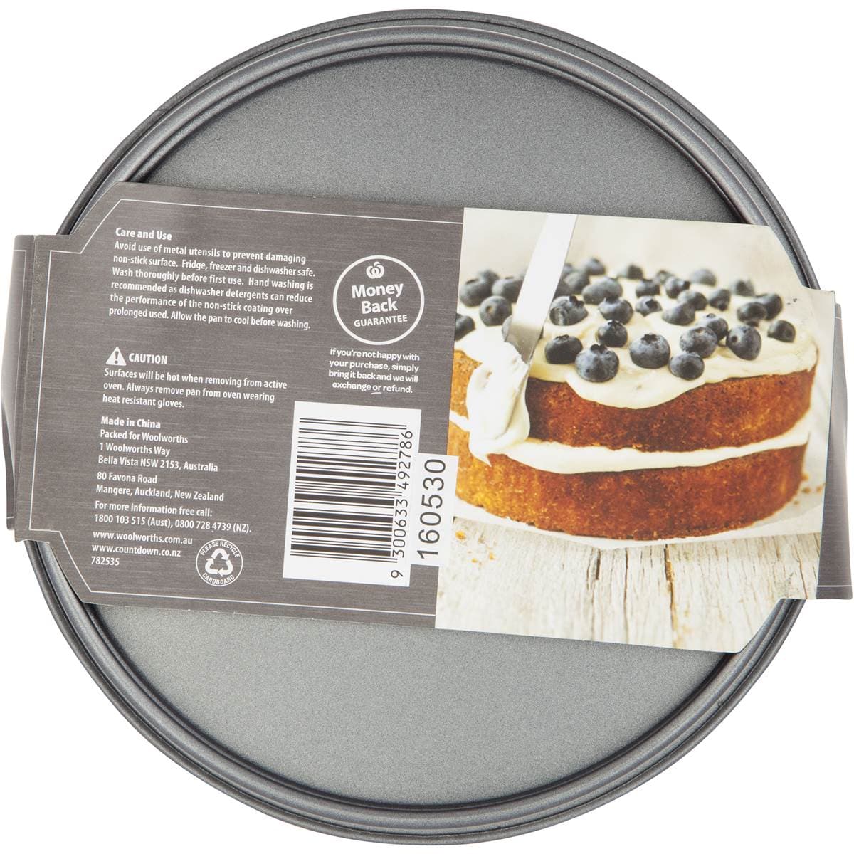 Inspire Bakeware Round Pan 18cm Each Woolworths