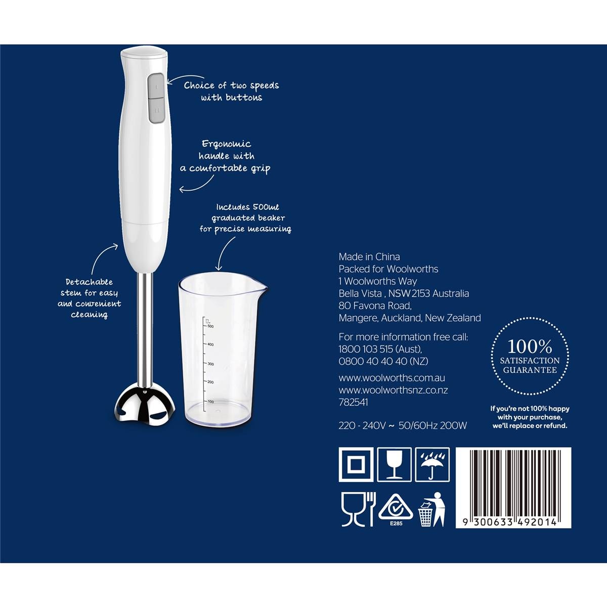 Adesso Stick Blender With Beaker Each Woolworths