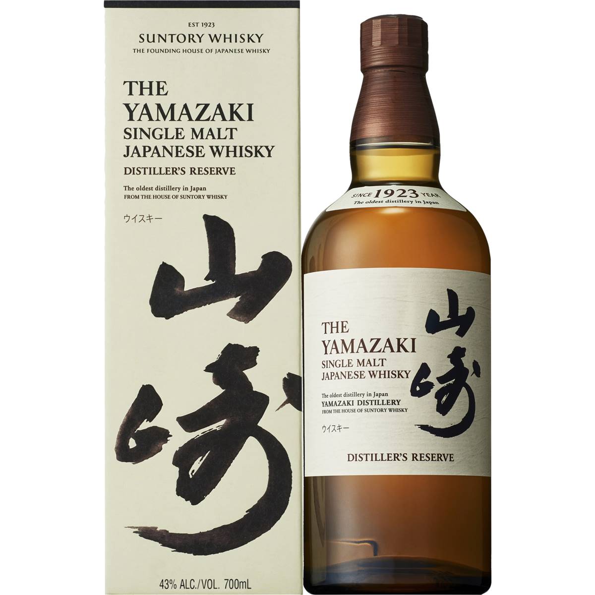 Yamazaki Distillers Reserve Whisky 700ml | Woolworths