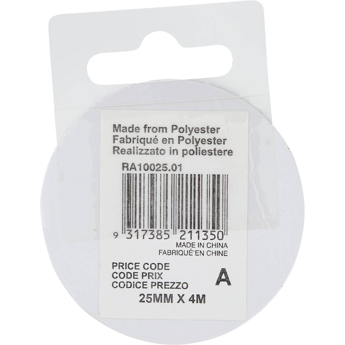 Celebrate Satin Ribbon 25mmx4m White Each Woolworths