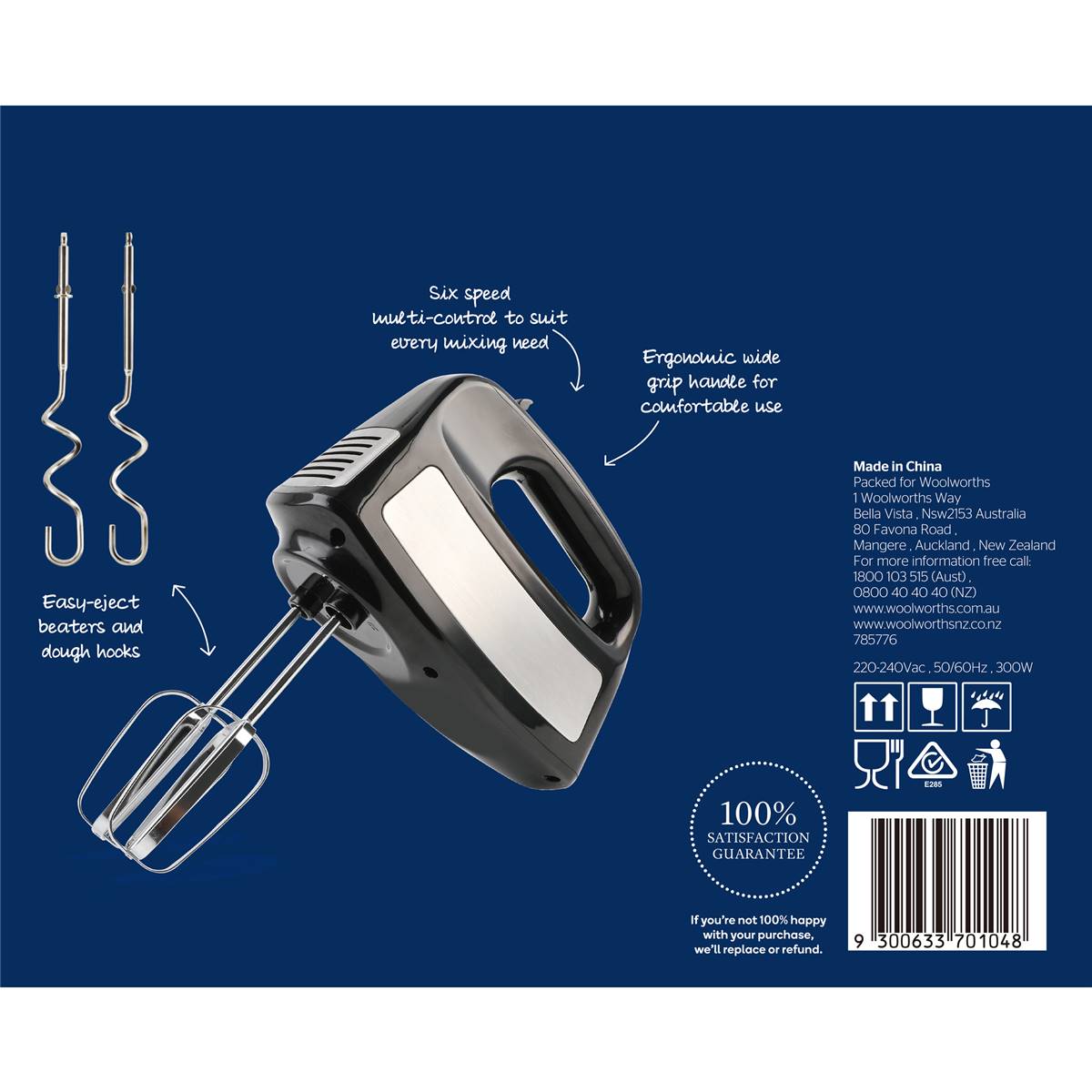 Adesso 6 Speed Hand Mixer Each Woolworths
