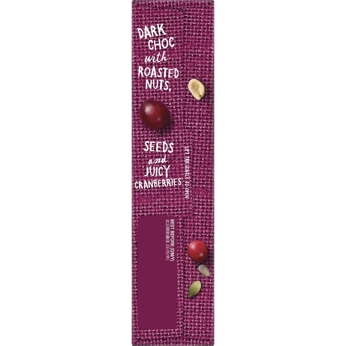 Carman's Gourmet Protein Bars Dark Choc & Cranberry 200g Woolworths