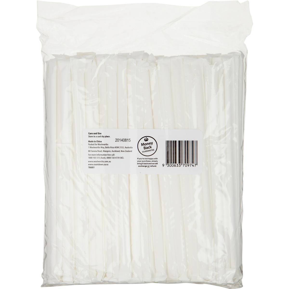 Woolworths Essentials Straws With Paper 200 Pack Woolworths