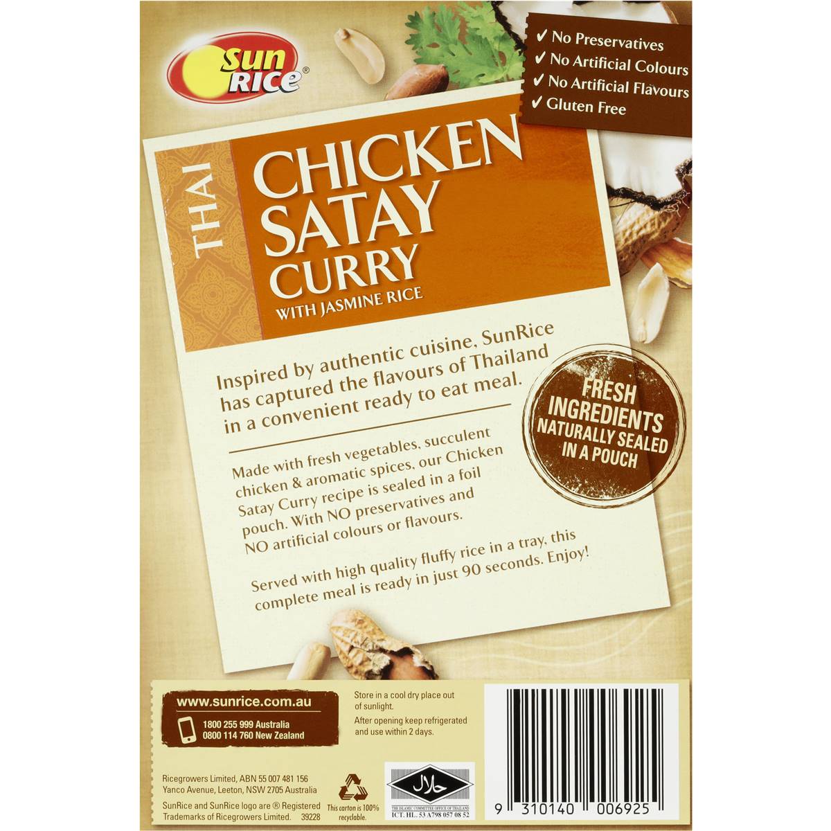 Sunrice Satay Chicken Curry And Rice 350g Woolworths