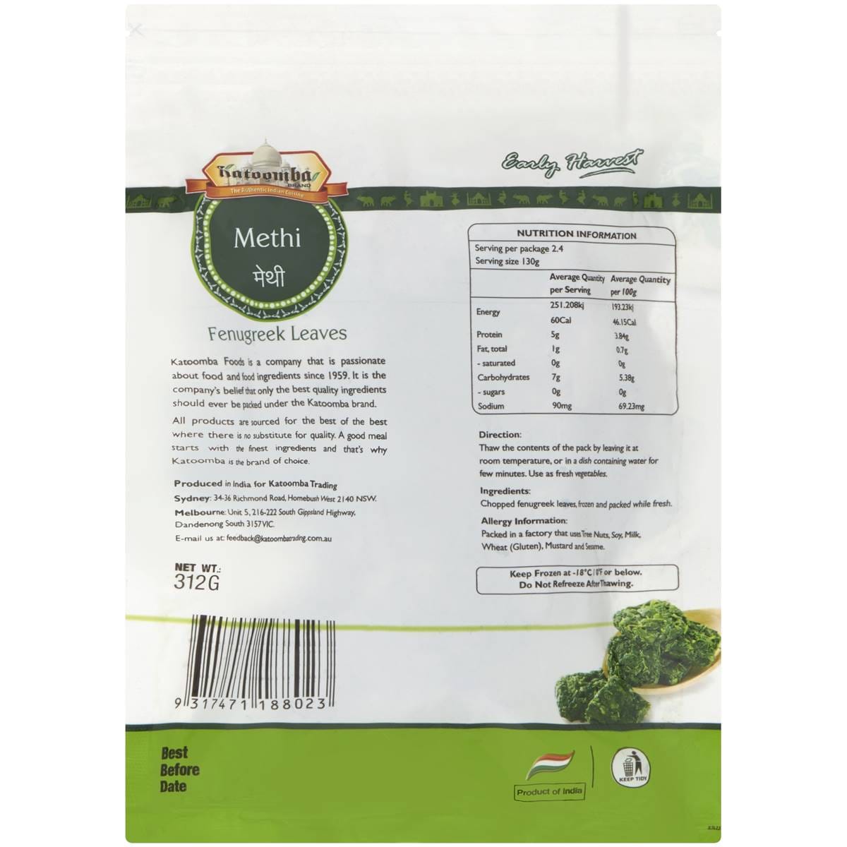 Katoomba Fenugreek Leaves Methi 312g Woolworths