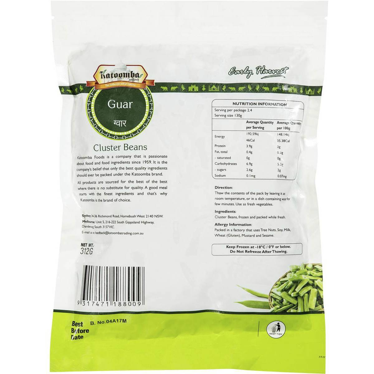 Katoomba Cluster Beans Guar 312g Woolworths