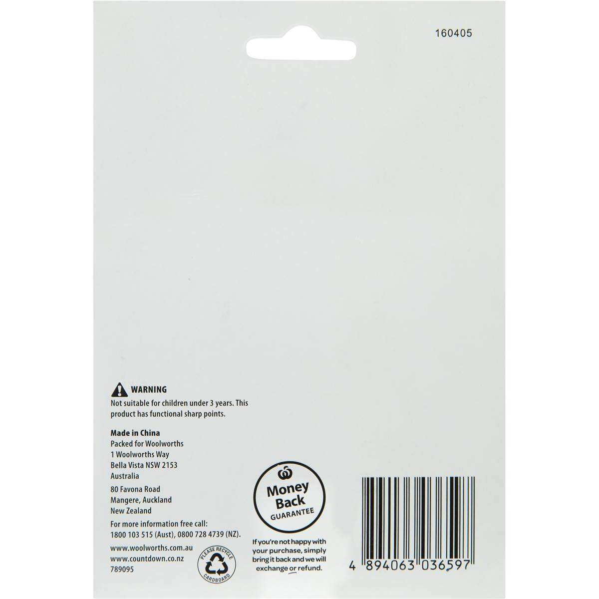 Woolworths Party Entertaining Toothpicks Double 500 Pack Woolworths