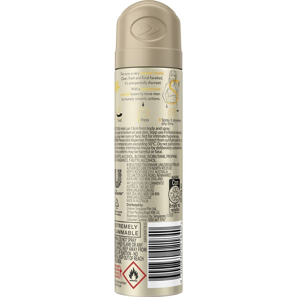 Impulse Women Body Spray Aerosol Deodorant Merely Musk 75ml Woolworths