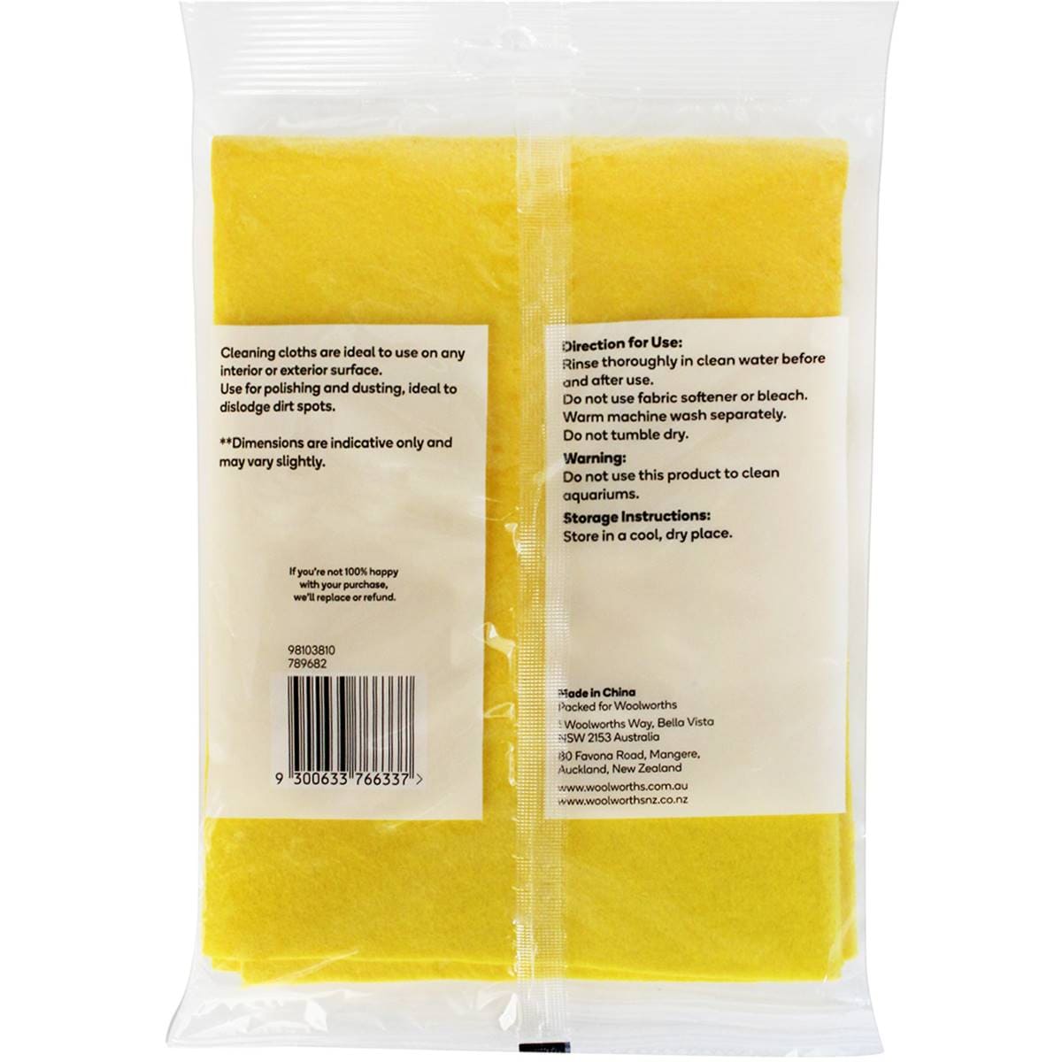 Essentials Cleaning Cloths 2 Pack Woolworths