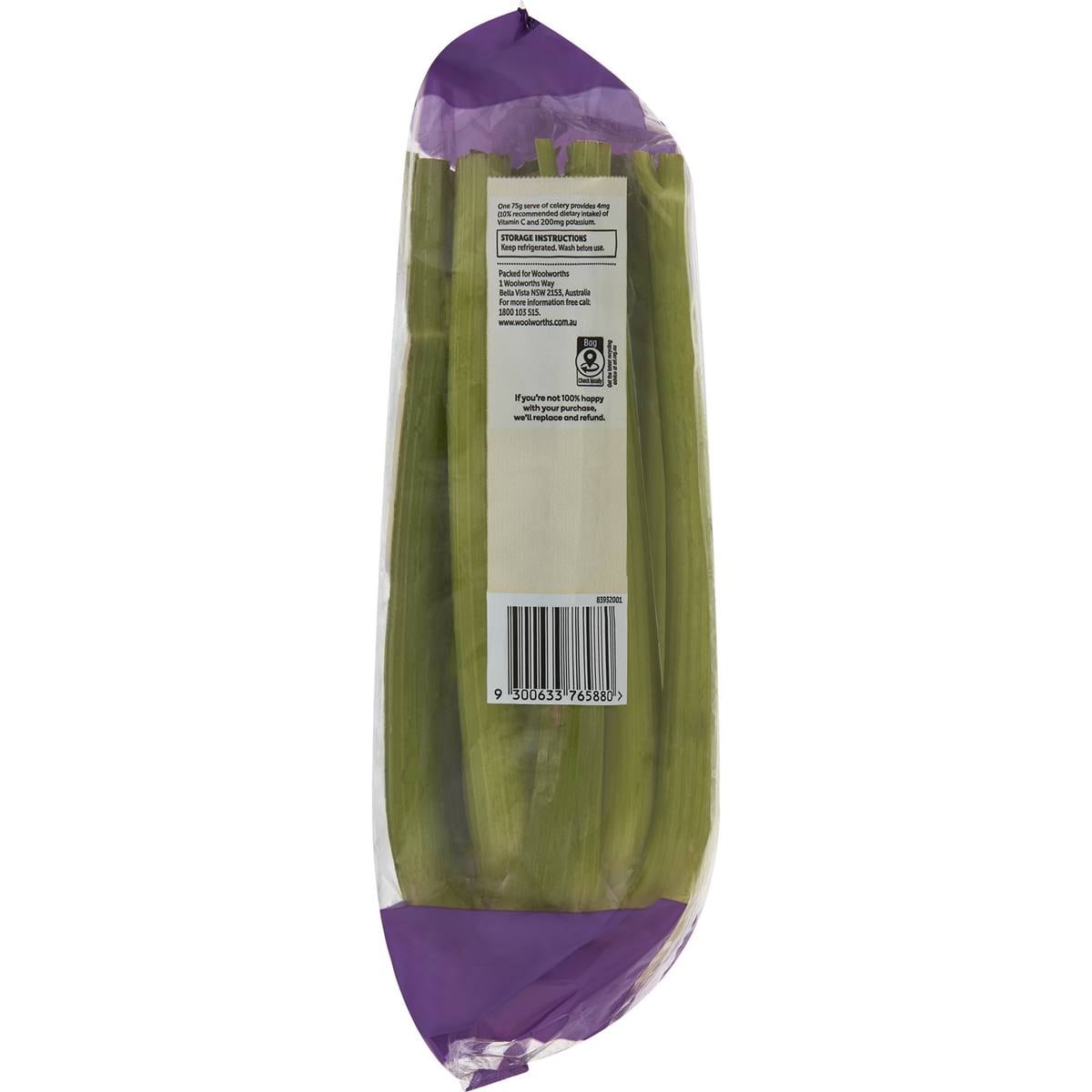 Macro Fresh Celery Heart Organic Each Woolworths