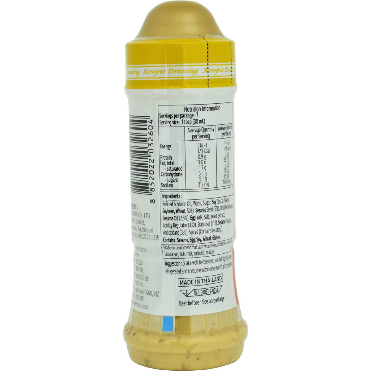 Kewpie Salad Dressing Roasted Sesame 210ml Woolworths