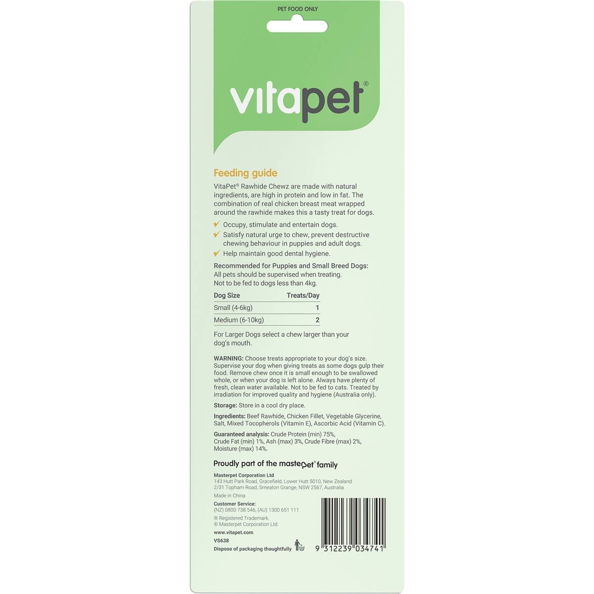 Vitapet Chewz Chicken Wrapped Rawhide Dog Treats 7 Pack Woolworths