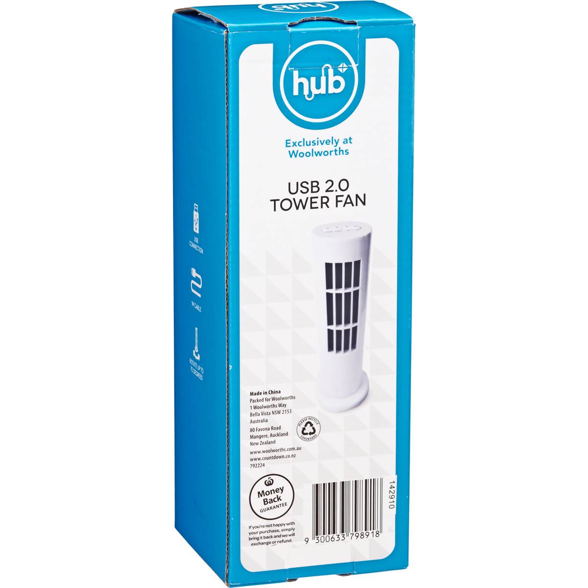 Hub Accessory Usb 2.0 Tower Fan Each Woolworths