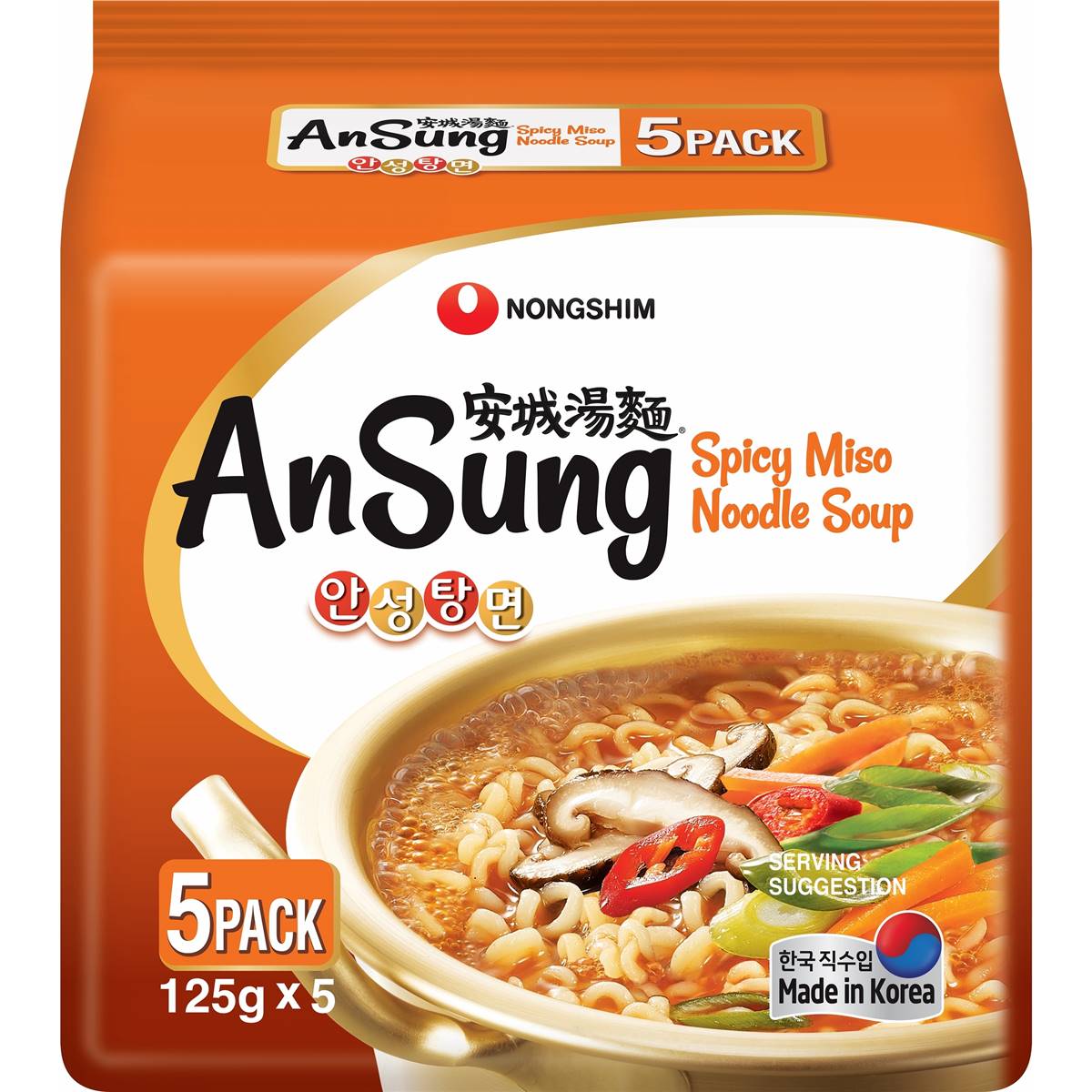 Nong Shim An Sung Tung Myun