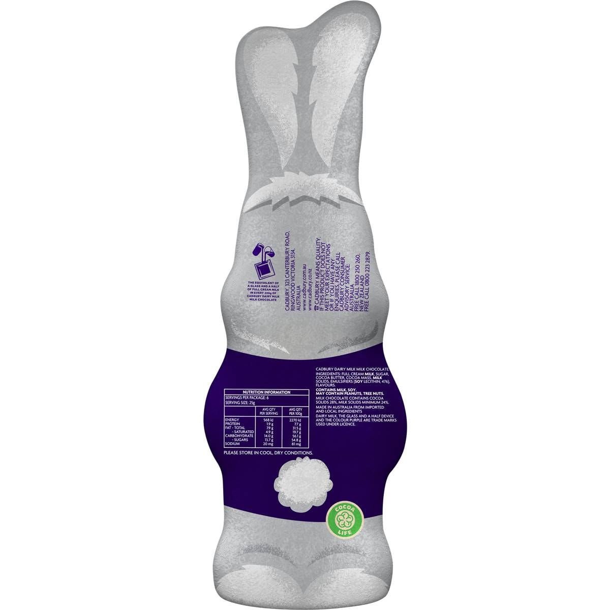Cadbury Chocolate Easter Bunny 150g Woolworths