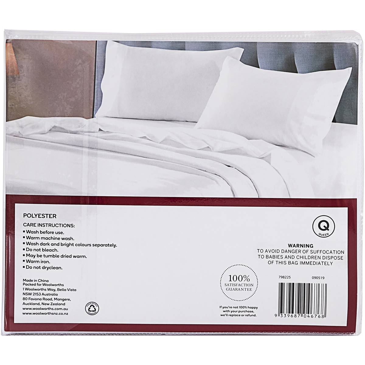 Inspire Plain Microfibre Fitted Sheet Set Queen Bed Each Woolworths