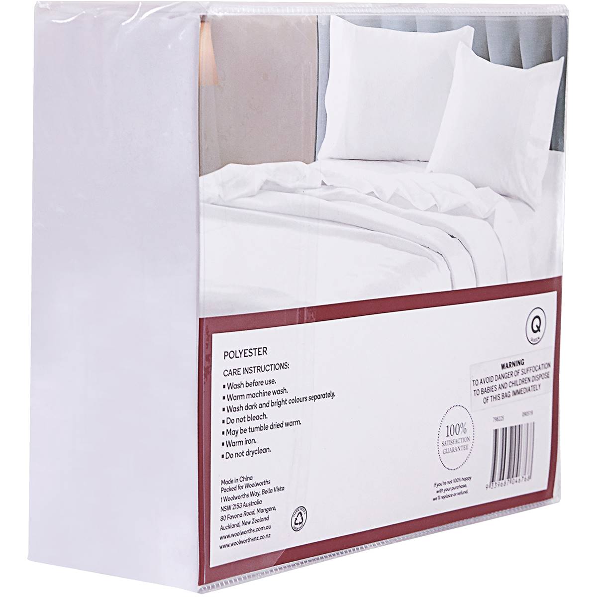 Inspire Plain Microfibre Fitted Sheet Set Queen Bed Each Woolworths