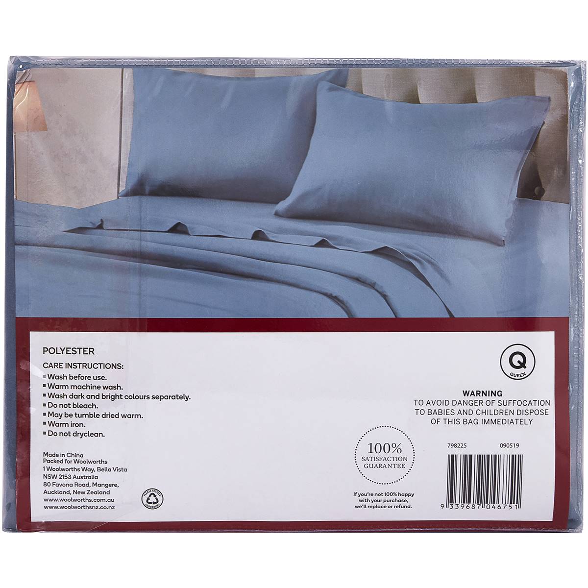 Inspire Plain Microfibre Fitted Sheet Set Queen Bed Each Woolworths