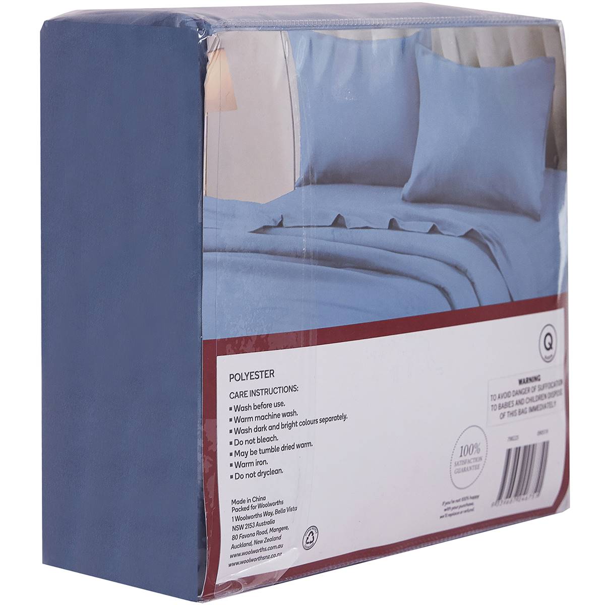 Inspire Plain Microfibre Fitted Sheet Set Queen Bed Each Woolworths