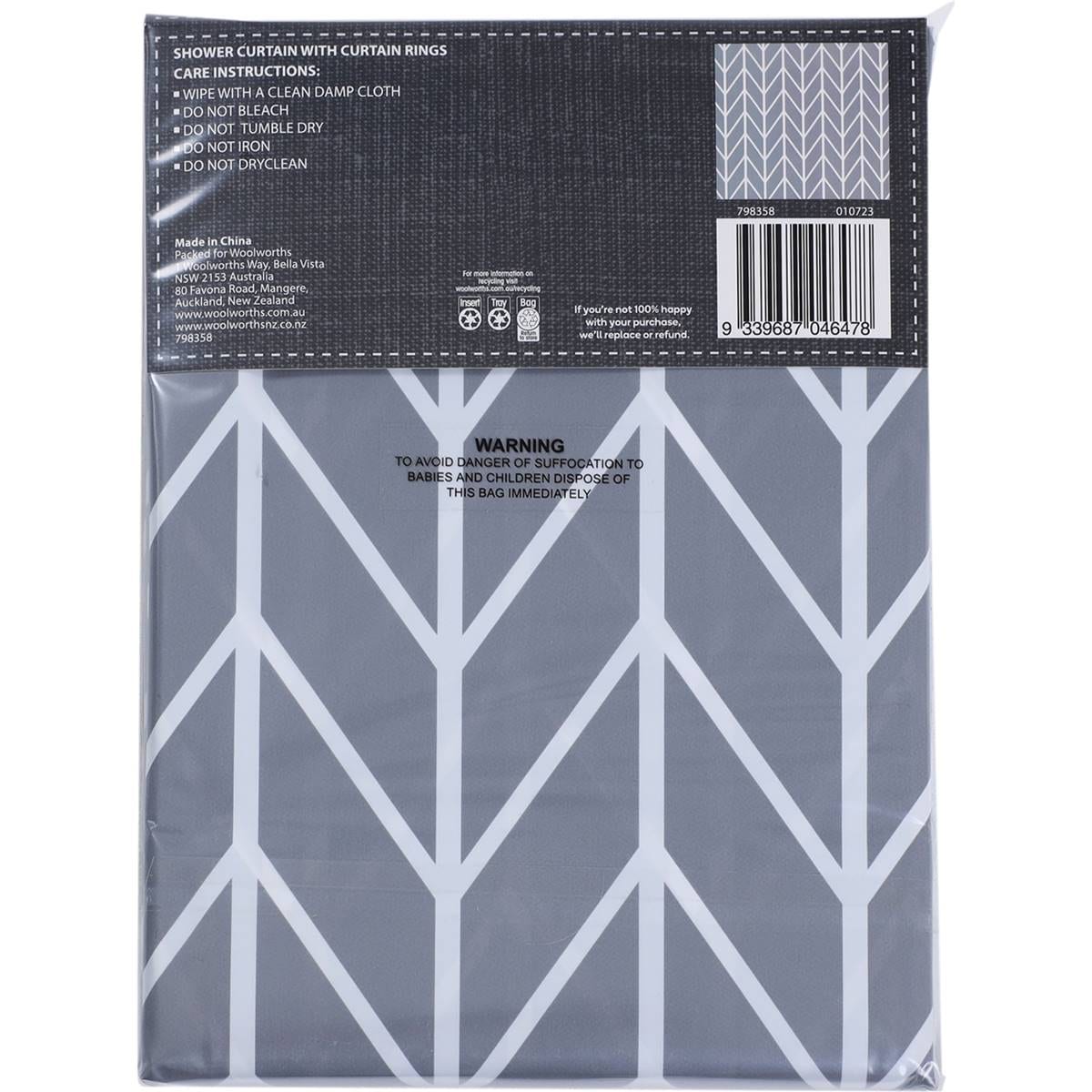 Inspire Peva Shower Curtain Each Woolworths