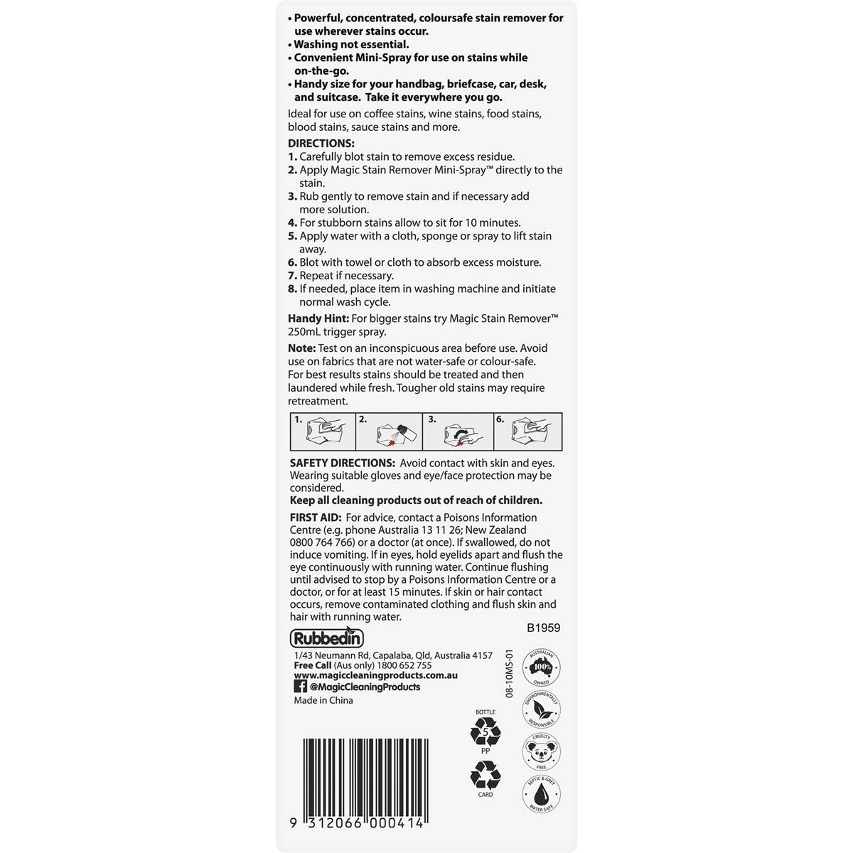 Magic Stain Remover 10ml Woolworths