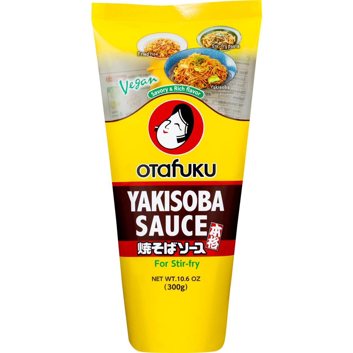 Otafuku Yakisoba Sauce