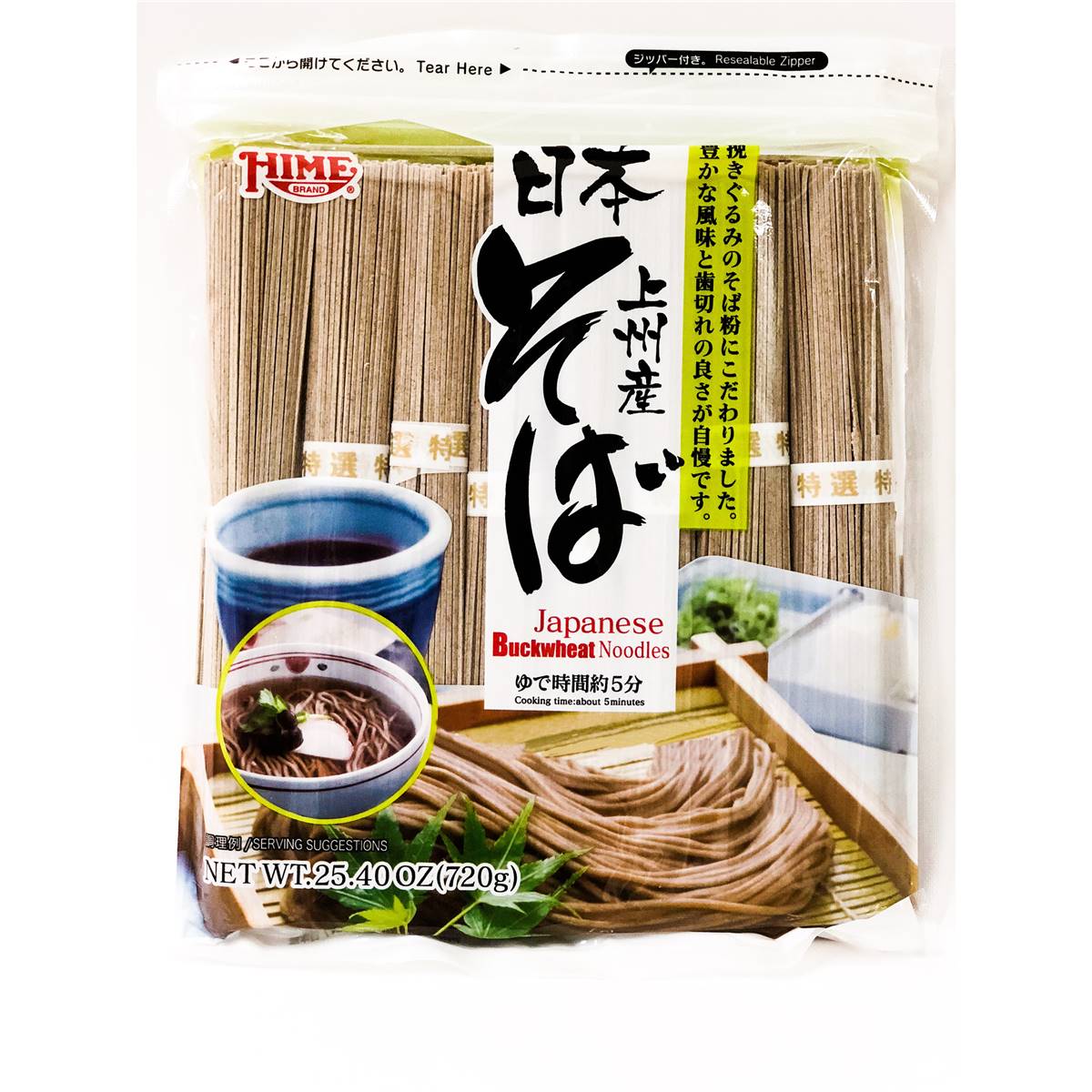 hime-japanese-buckwheat-noodles-720g-woolworths